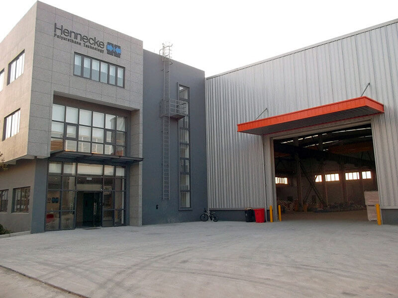 亨内基上海二期厂房正式投入使用